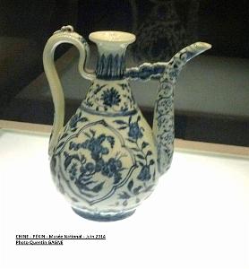 111- Pekin- Musee National